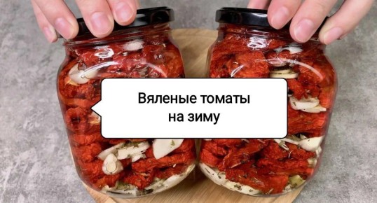 ��� ��������� �����: ������� �������� �� ����