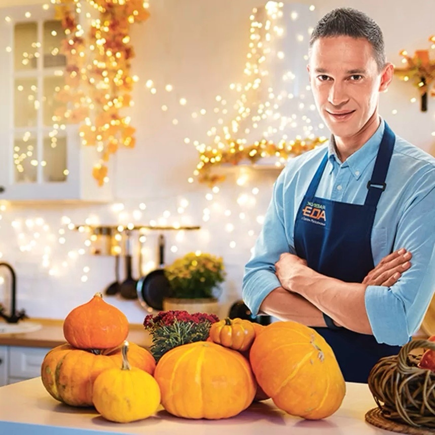 Тыква: супер-ягода нашего времени