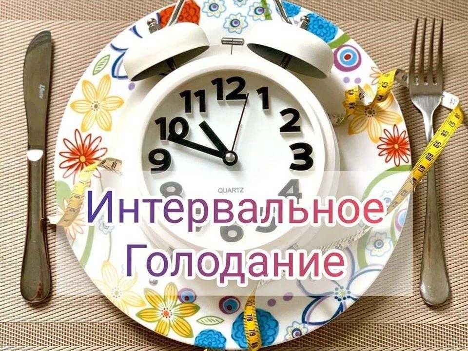 ������������ ���������: ����������� ������ � ��������� �������