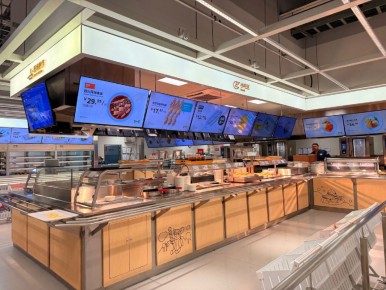 Икея в Пекине: фрикадельки под новым углом