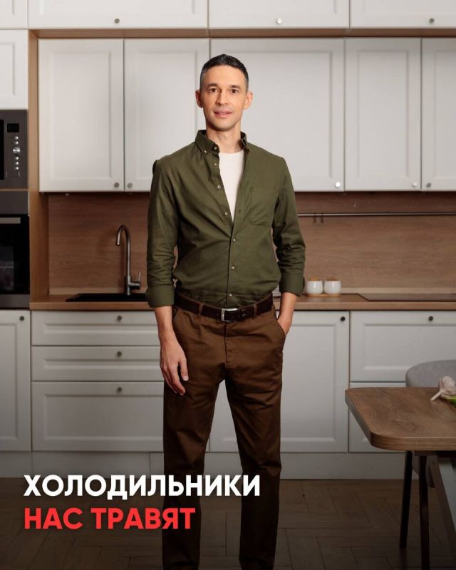 ����������� ��� �����: ������� ����, ����� �� ���������