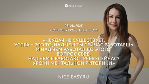 ������ ���������� �������: ���� ������� � ������� �������� ��� ������ ��������