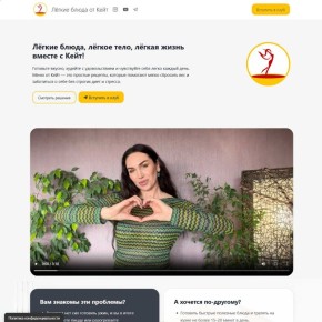 COSMY ������������ BLUDOOTKATE.RU