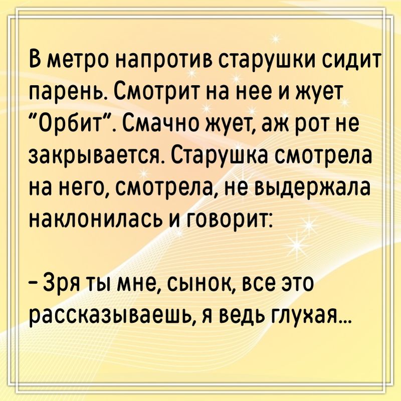 ����-��� �� �������: �������� � ������ �� ����� �����