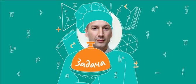 �������� ���������� ������ �������� � �������� �������������� ����������� ��� ����������