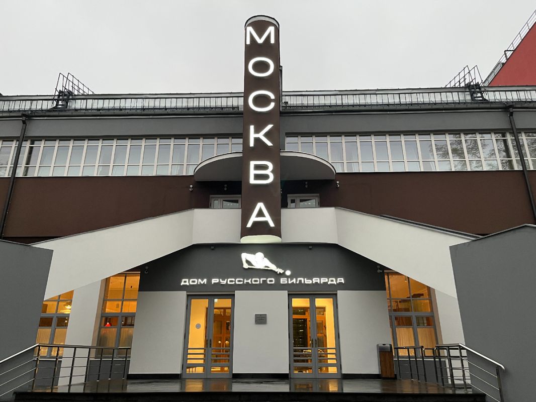 ��������� ���������������� ������� � ���� �������� ��������