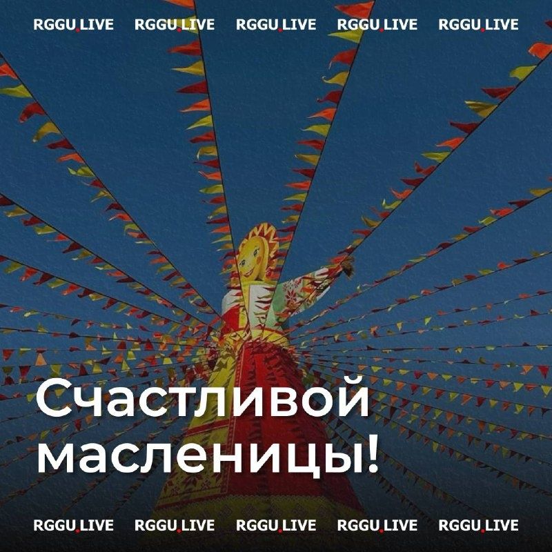 ������ � ������ �����: ��������� 2026