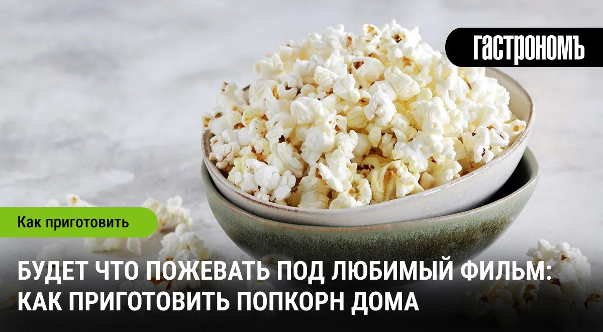 ������� ������� ����: ������� ������� ��� ��������