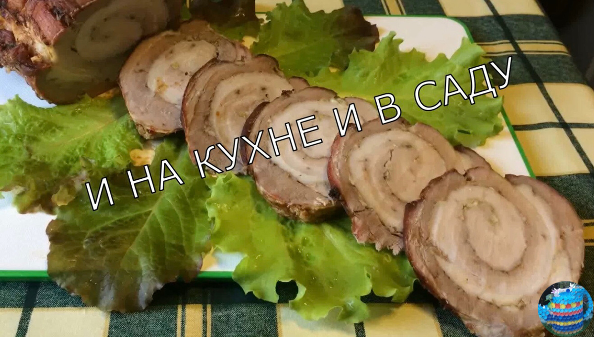 Рулет из свинины с пряностями: как приготовить идеальную закуску на праздник