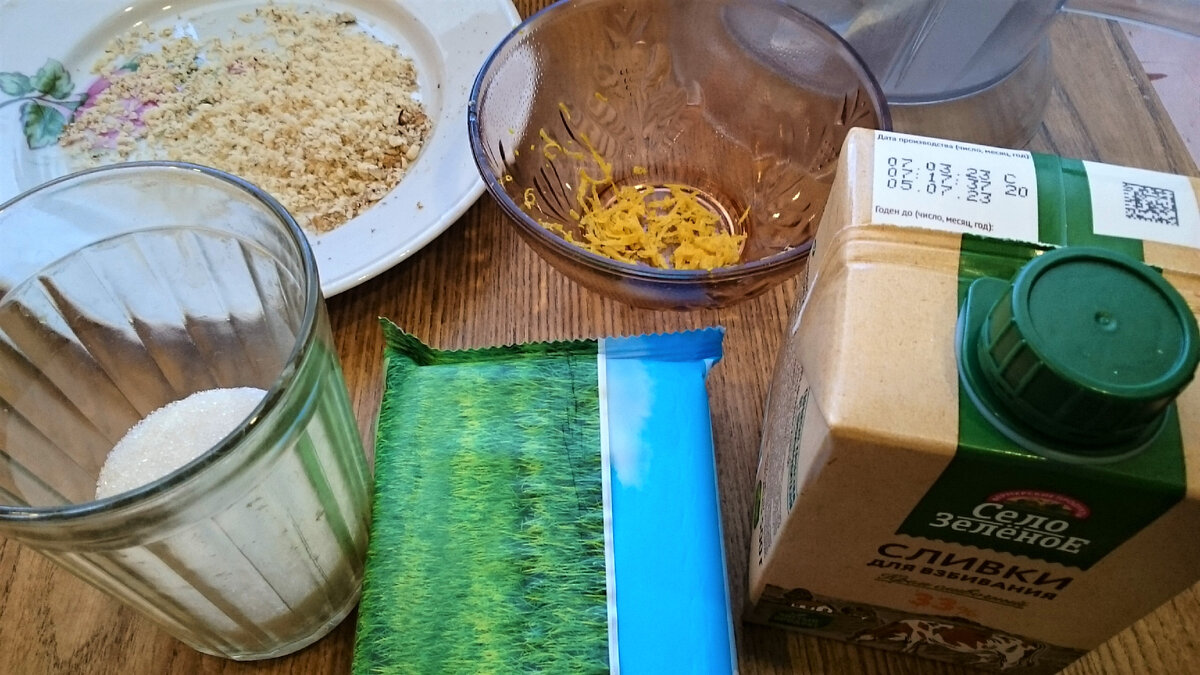 Быстрый и вкусный творожный десерт для занятых женщин