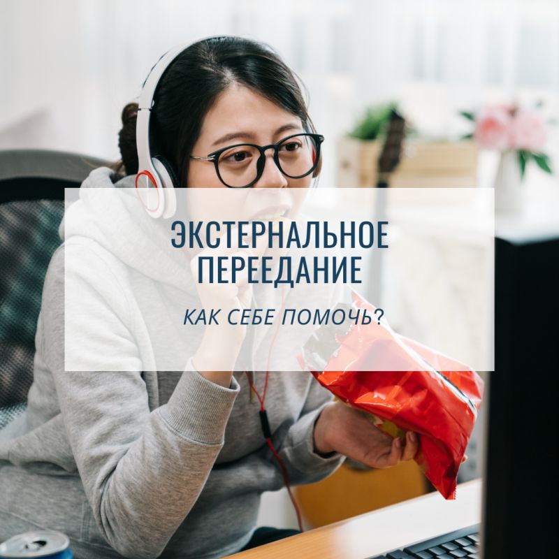 ������ � ������������� �����������