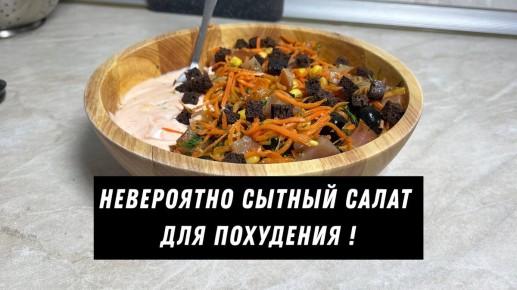 ����� � 80 � �����: ������ � ������!