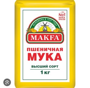 ����� �������� ��������� ���� � �������: ������ �����