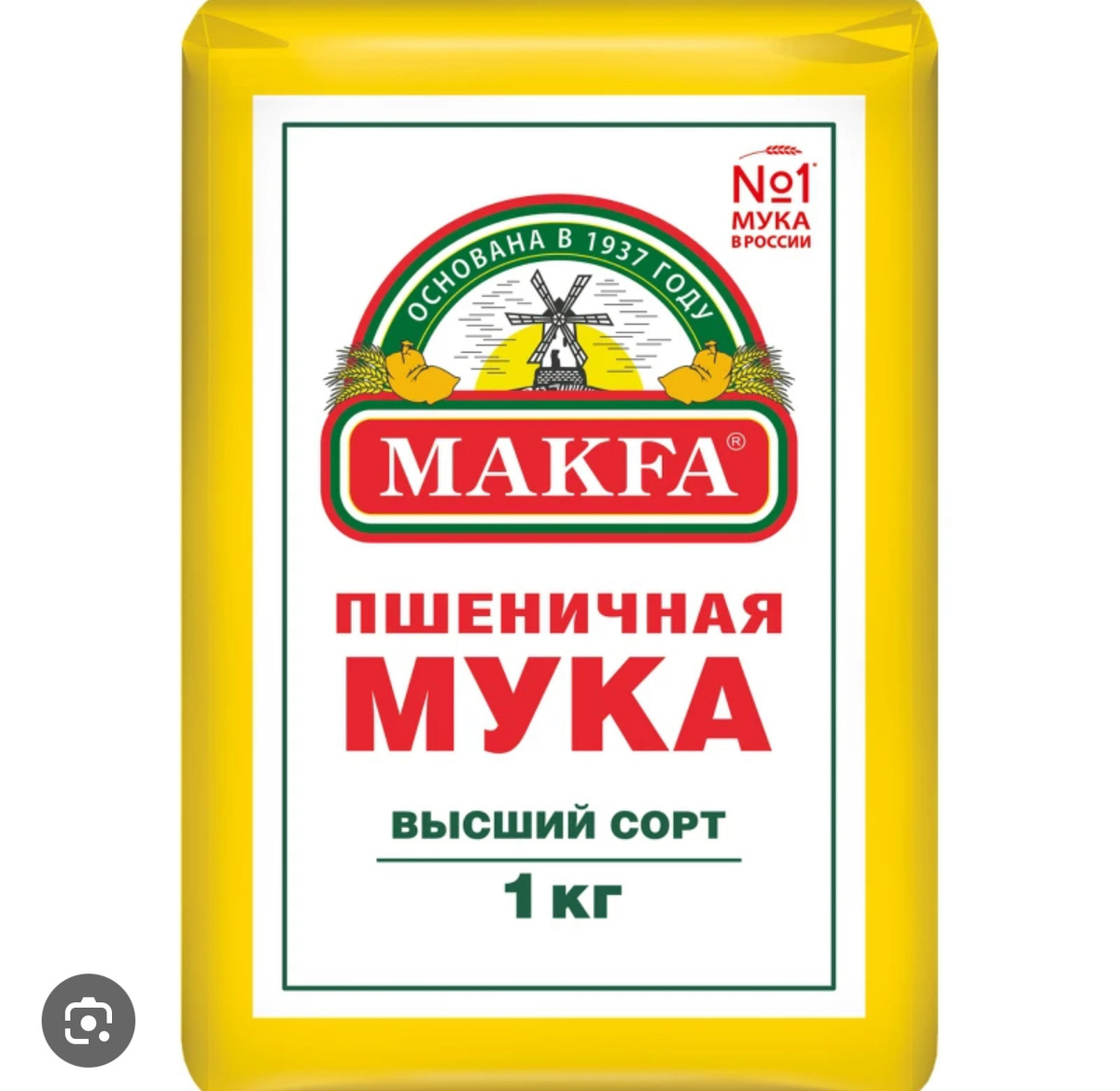 Зачем заменять пшеничную муку в выпечке: важные мысли