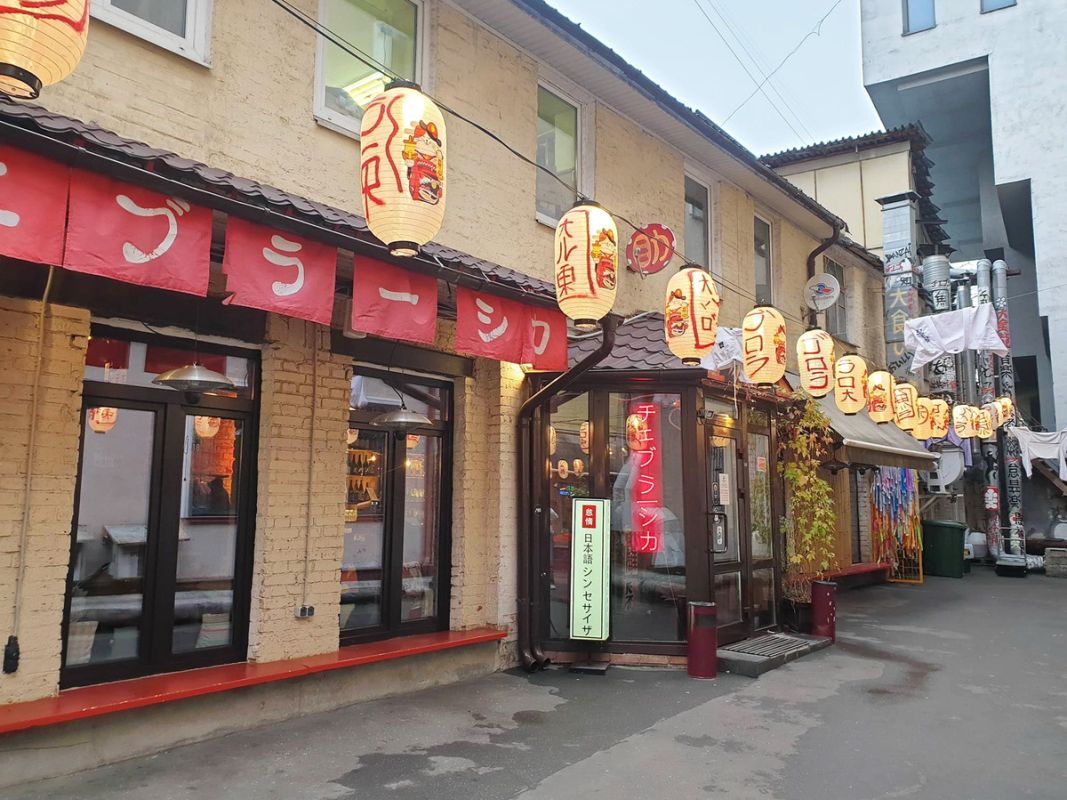 Уголок Японии в сердце Москвы: Ресторан 'Тебураси' на Страстном бульваре