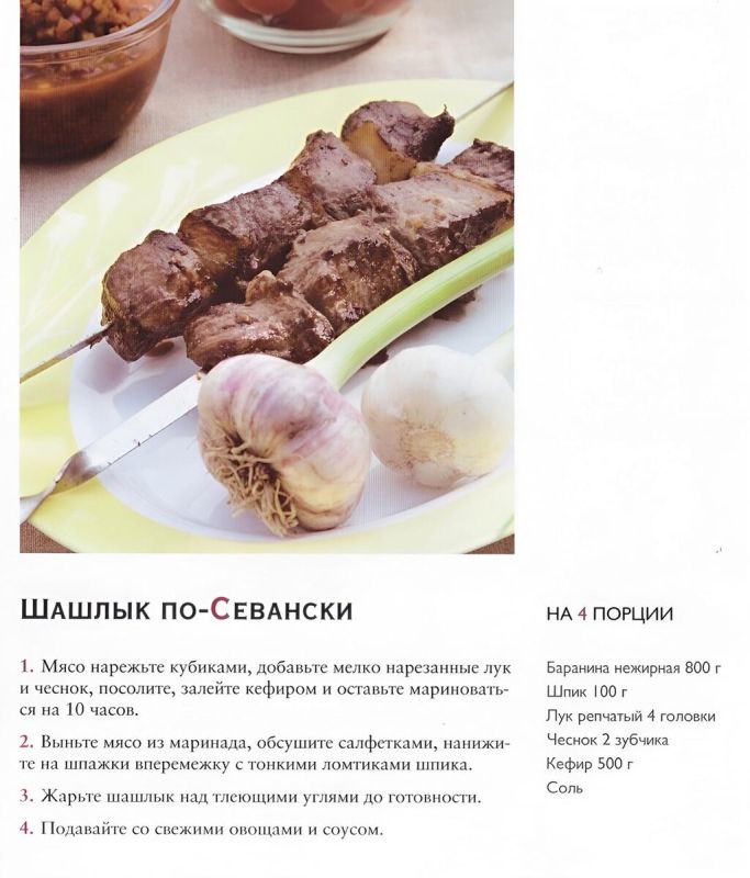 ��� ����������� ��������� ������ �� ��������: 5 ���������� ��������