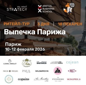 ������-��� �� �������: ����� ��� �������� ����������� ��� ������ �������