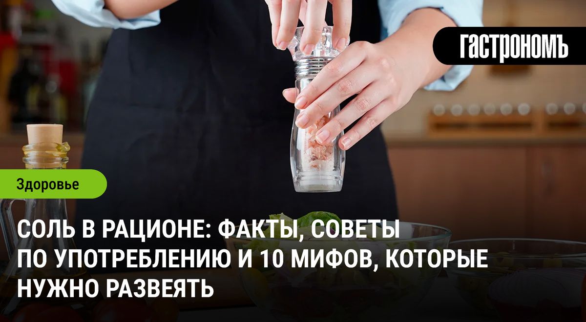 ���� � ����� �������: ������ � ���� � ������ ��������