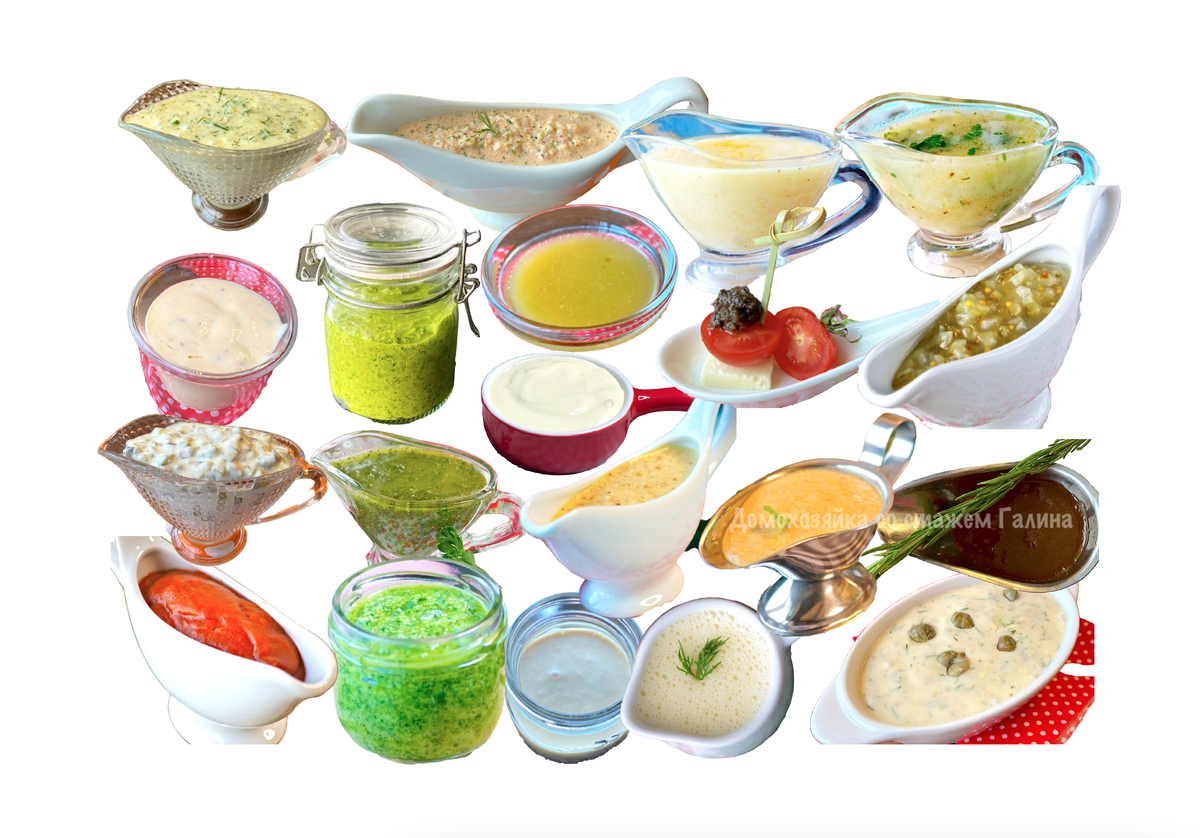 Изысканные соусы для ваших кулинарных шедевров