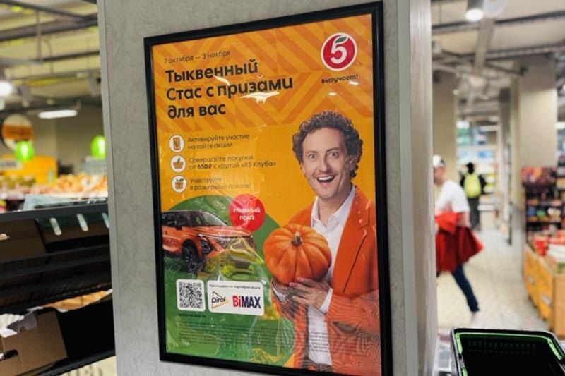 �������� ��������� ��������� ����� � ������ �������