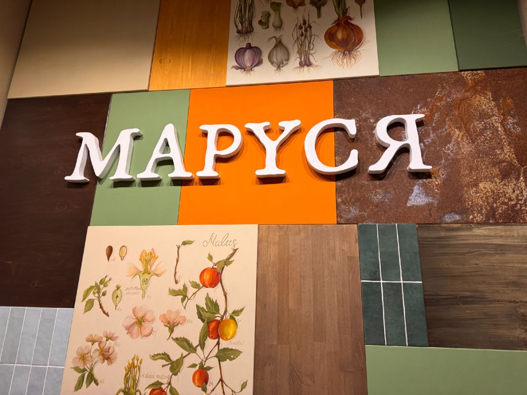 �������� ���������������� ������ � ������: ������� �� ���-������ ����������� �����