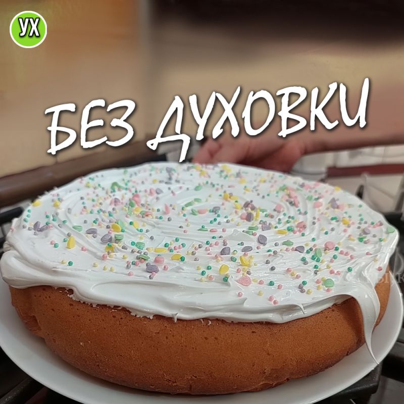 ��� ����������� ������ ���������� ����� �� ��������� ��� �������