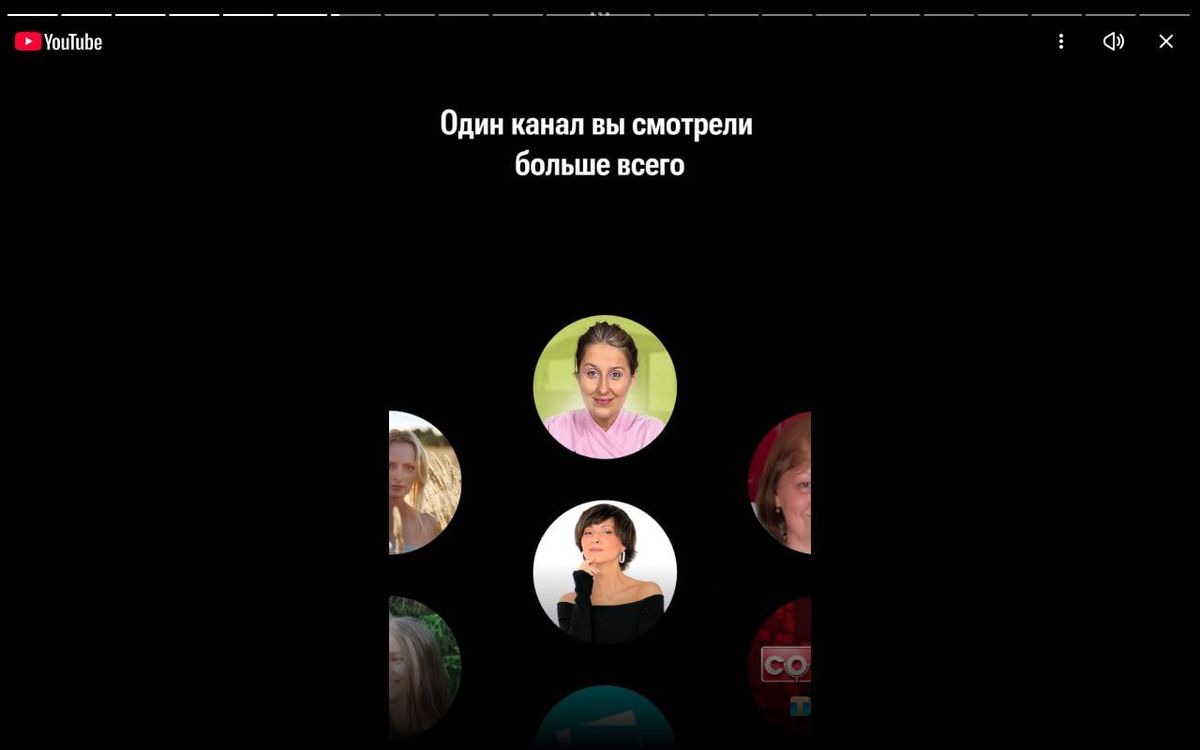 ��� �������� � ���-������: ������ �� ����� ����