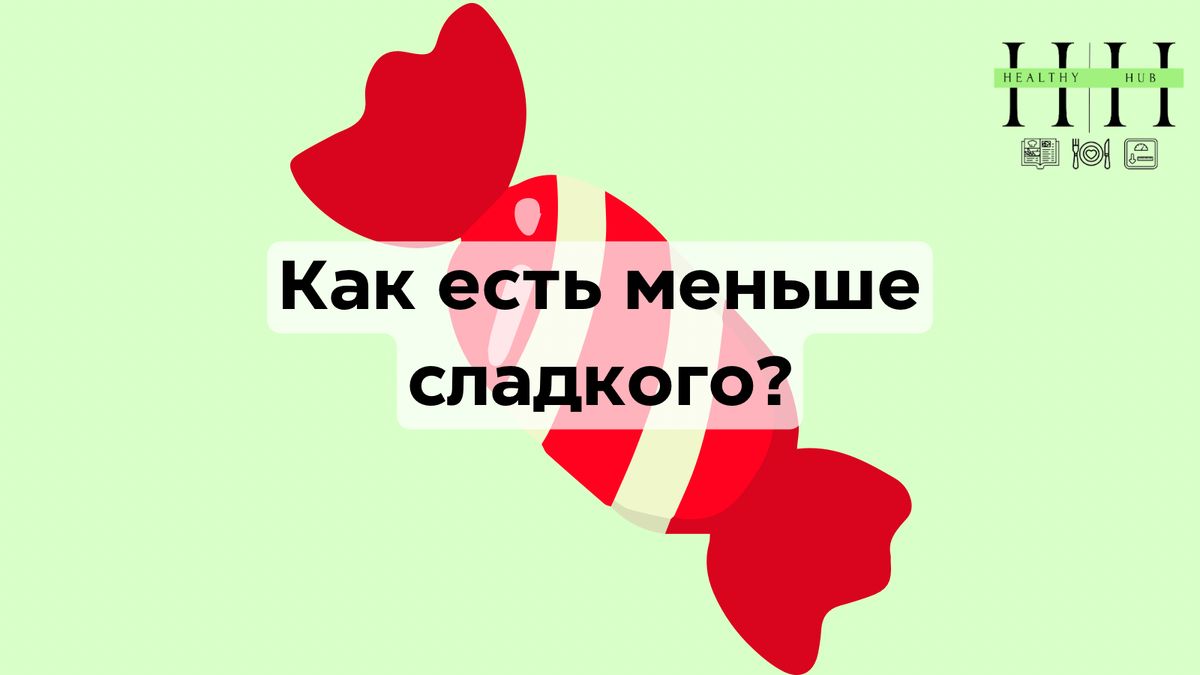 ������� ���������� ��������: ��� ����� ������ ��� ������� ������