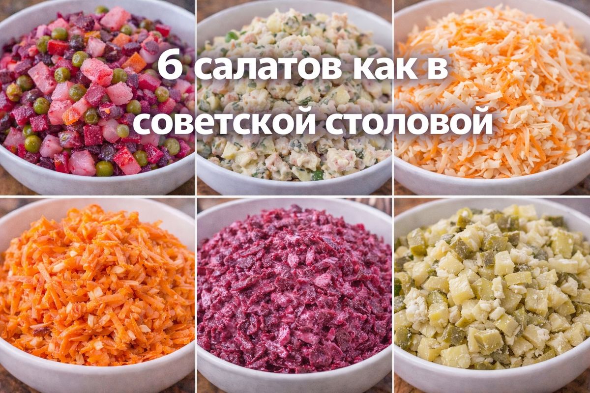 ���������� �� ������: ��������� ������, ������� �� ������ ����������� ����