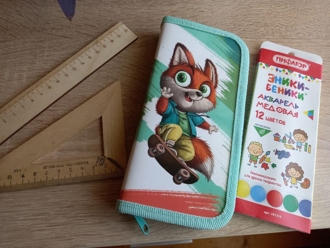 ��� ��������� ���� �������� ����� � ����� �� ���� ��� ������ ������