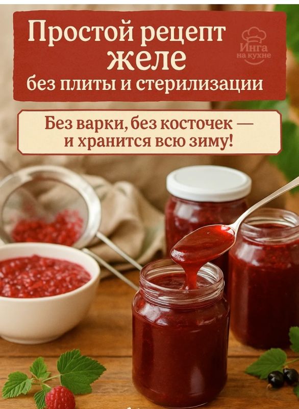 ��������������� ���� �� ����: ��� �� ����� � ��������� ���������