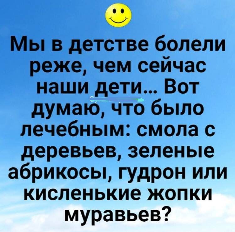 ��� �������� ��������� ������: ������� ������� �� �����