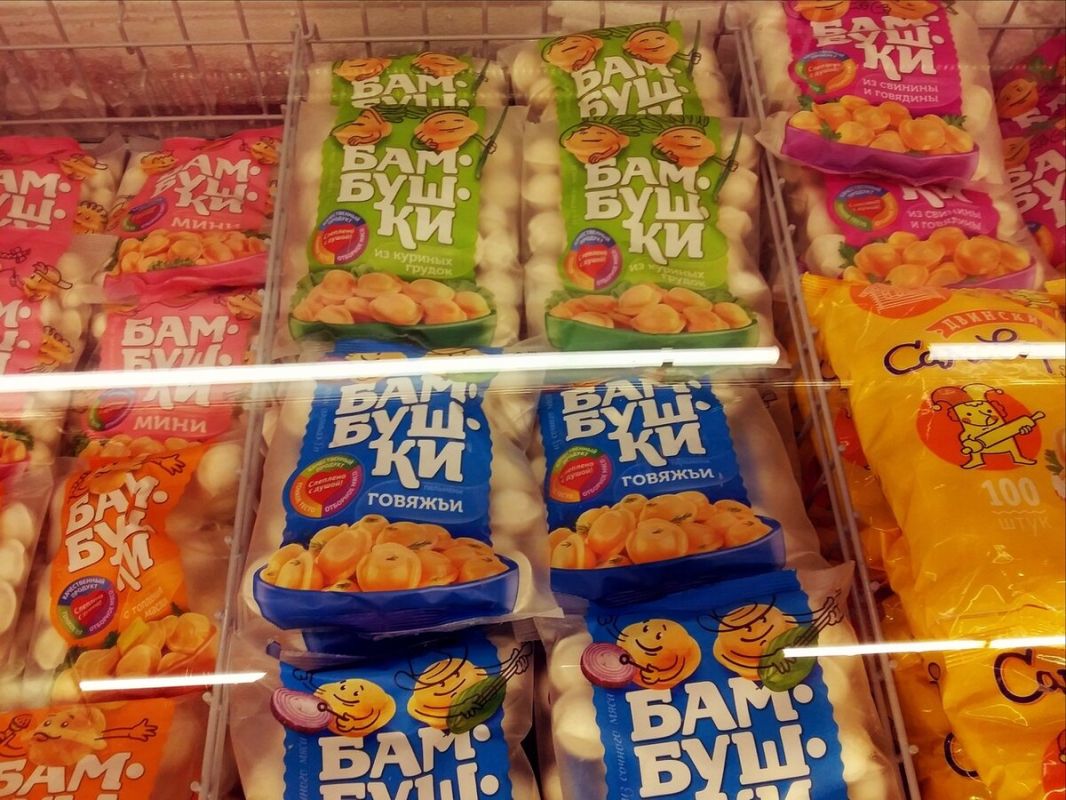 ��������� �������������: ����� �� �� ���������?