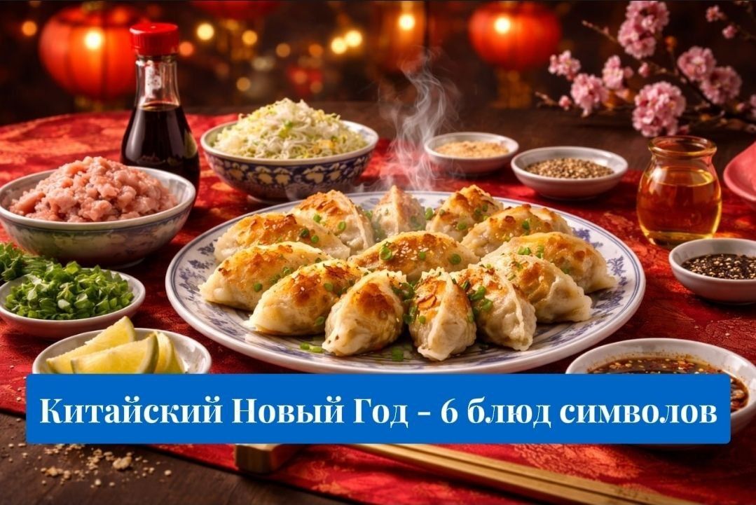 �������� � ������ �������: 6 ������� ���� � ���������� ������ ����