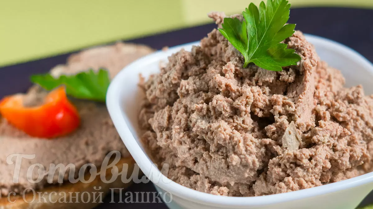 Нежный печеночный паштет: идеальный рецепт для вкусного перекуса