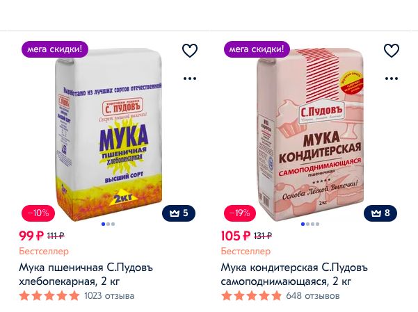 ��� �������������� ������� ����������������� ���� ��� ������ �������