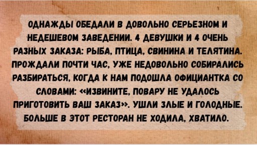 ��������� ����������� � ���������: 14 ���������, ������� �������� ��� ����������