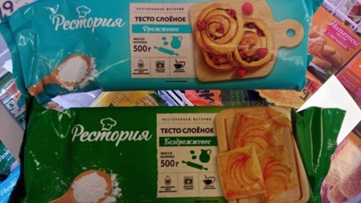 ��� ������� ����� ��������� � ������������ ������� ������ ��� �������?