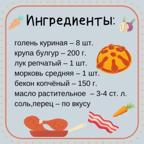 ������� ����: ������ � �������� �������� � �������