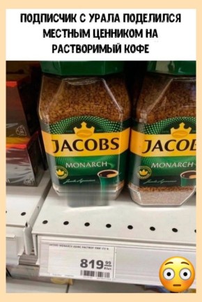 ������ ���� ���� ������� �� ����: ���������� ����� � �����������