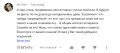����������� ����������� � ������� ���������: ��� ��������� ������ �����?