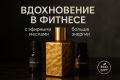 ������� ����� � �������: ��� ���� � �������� �������� ������������� ����������