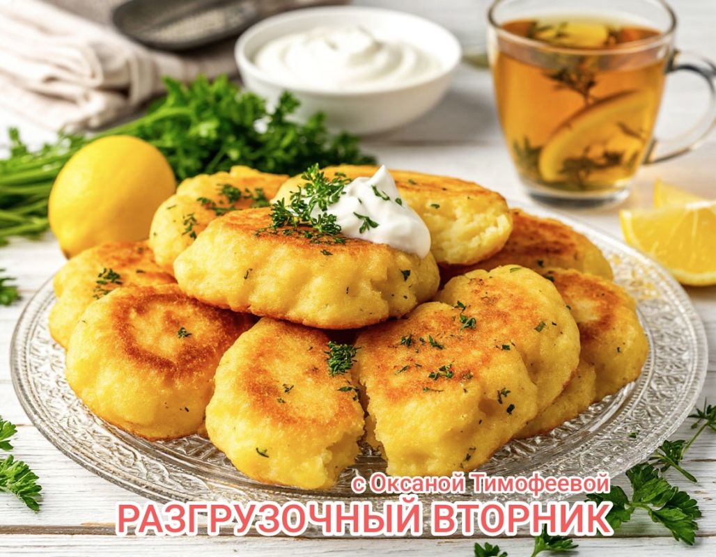Разгрузочный вторник: как картофельные котлеты могут изменить ваше меню